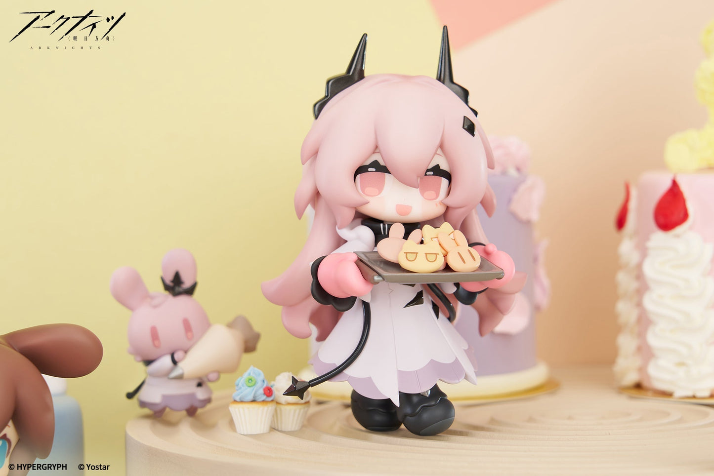 Arknights Would You Like A Dessert? Mini Series Civilight Eterna Figure JAPAN
