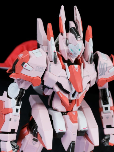 Tales of Armored Colossus Type62 Guyu Booster XiaMao Pink Action Figure JAPAN