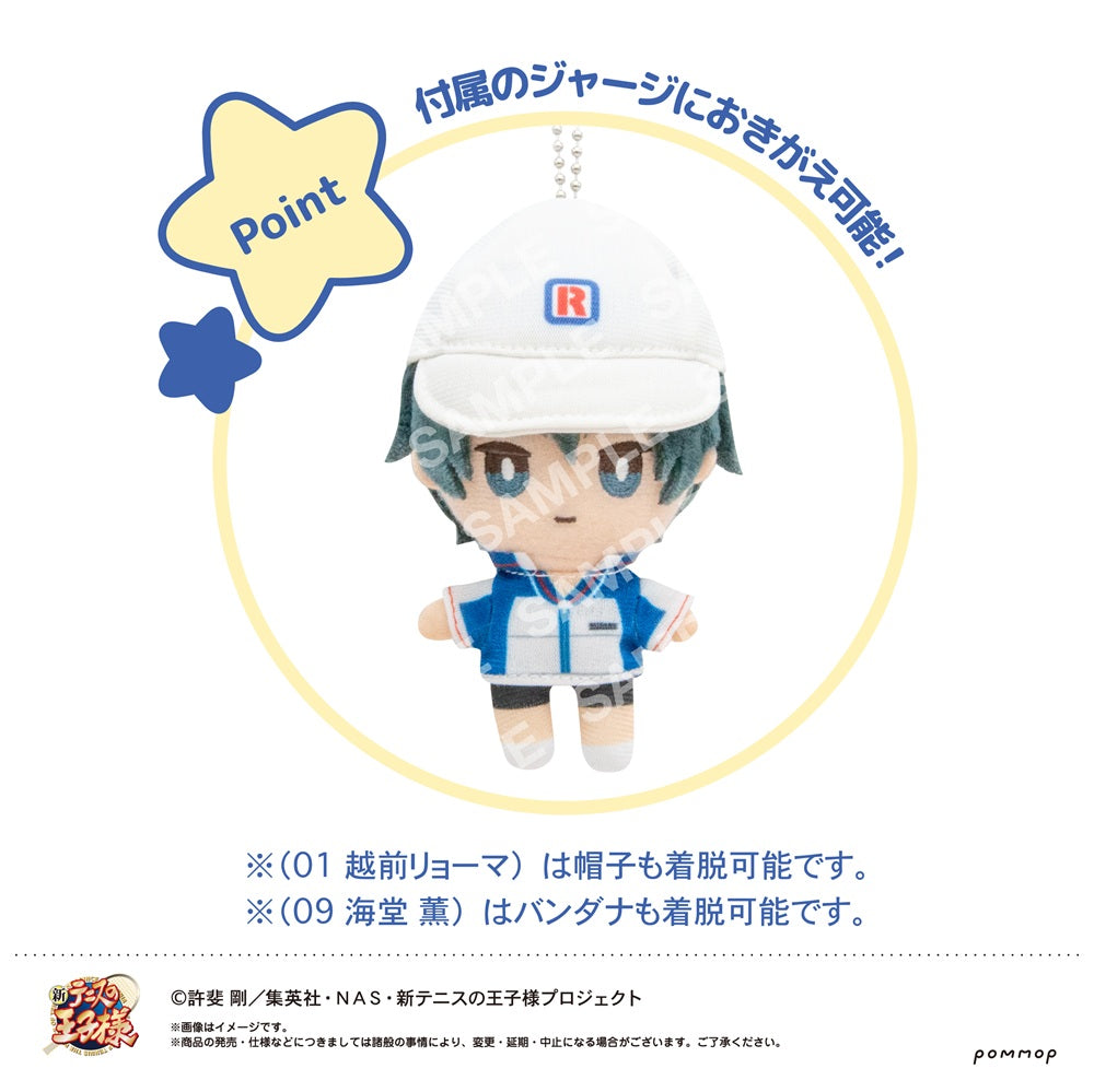 The New Prince of Tennis Dress-up Plush Mini 01 Ryoma Echizen JAPAN OFFICIAL