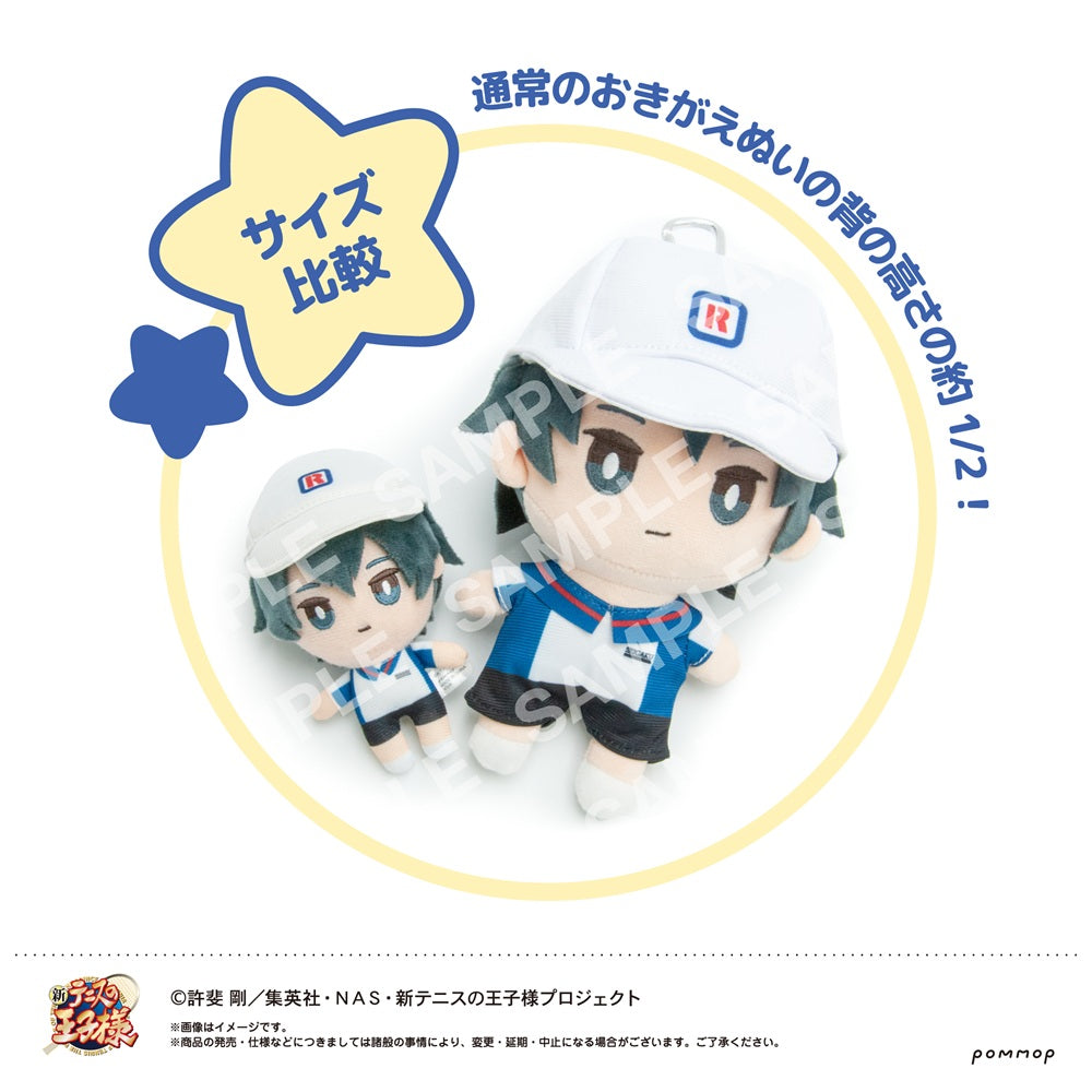 The New Prince of Tennis Dress-up Plush Mini 01 Ryoma Echizen JAPAN OFFICIAL