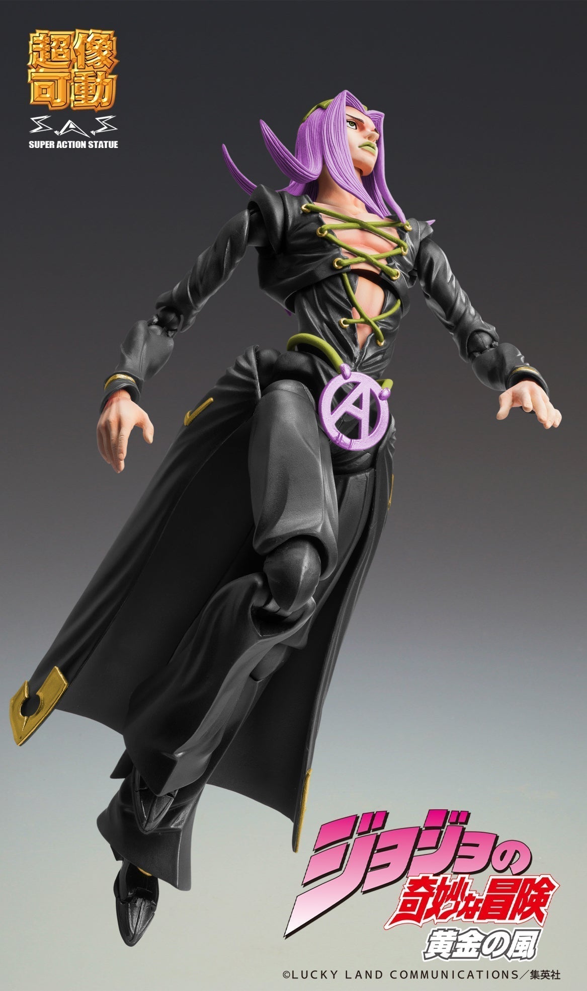 Super Action Statue JoJo's Bizarre Adventure Leone Abbacchio Ver.BLACK Figure