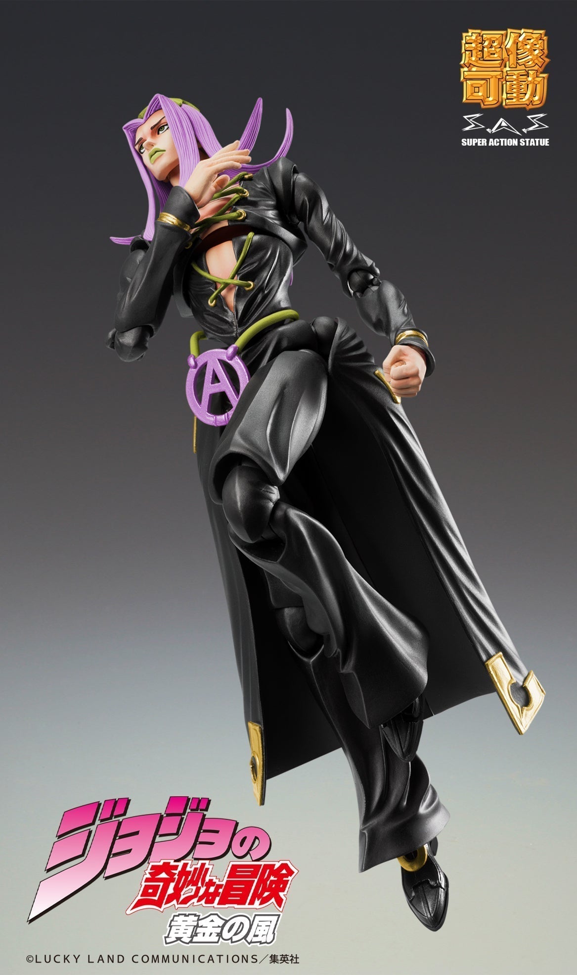 Super Action Statue JoJo's Bizarre Adventure Leone Abbacchio Ver.BLACK Figure