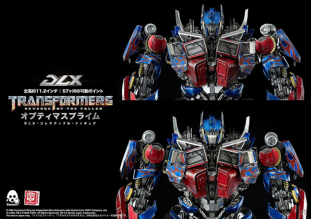 Transformers Revenge of the Fallen DLX Optimus Prime Action Figure JAPAN