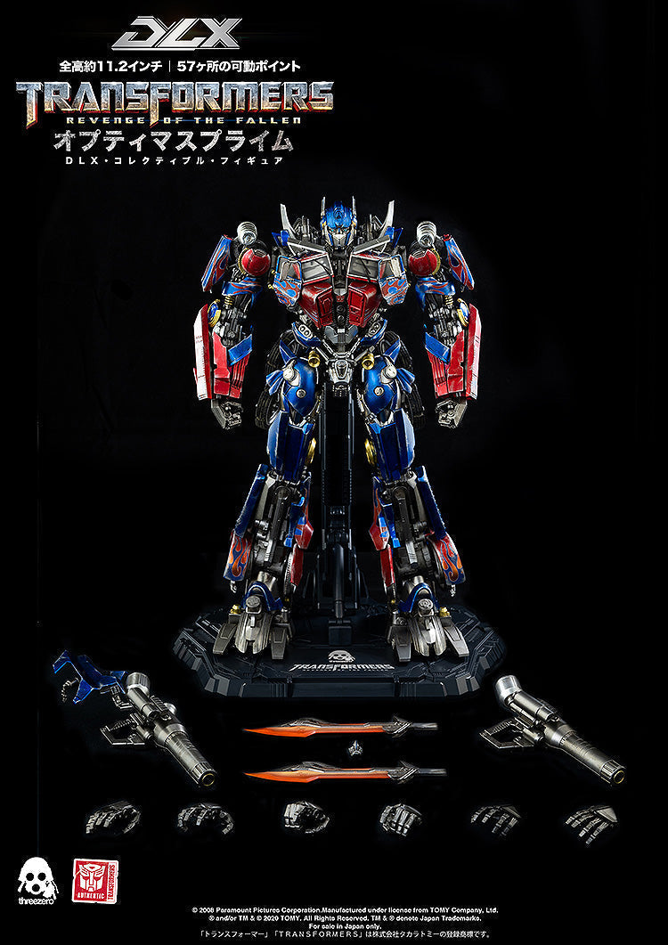 Transformers Revenge of the Fallen DLX Optimus Prime Action Figure JAPAN