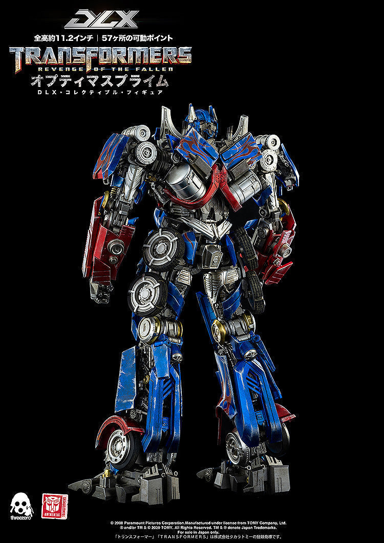 Transformers Revenge of the Fallen DLX Optimus Prime Action Figure JAPAN