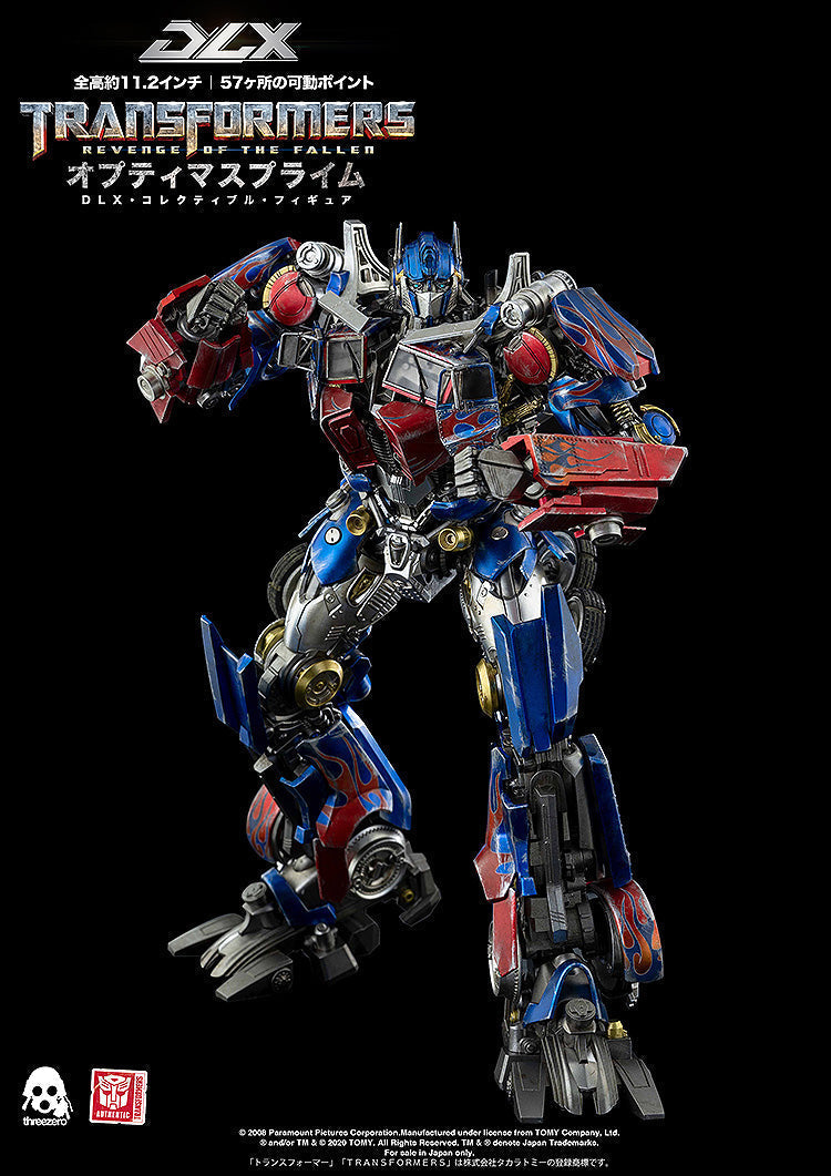 Transformers Revenge of the Fallen DLX Optimus Prime Action Figure JAPAN