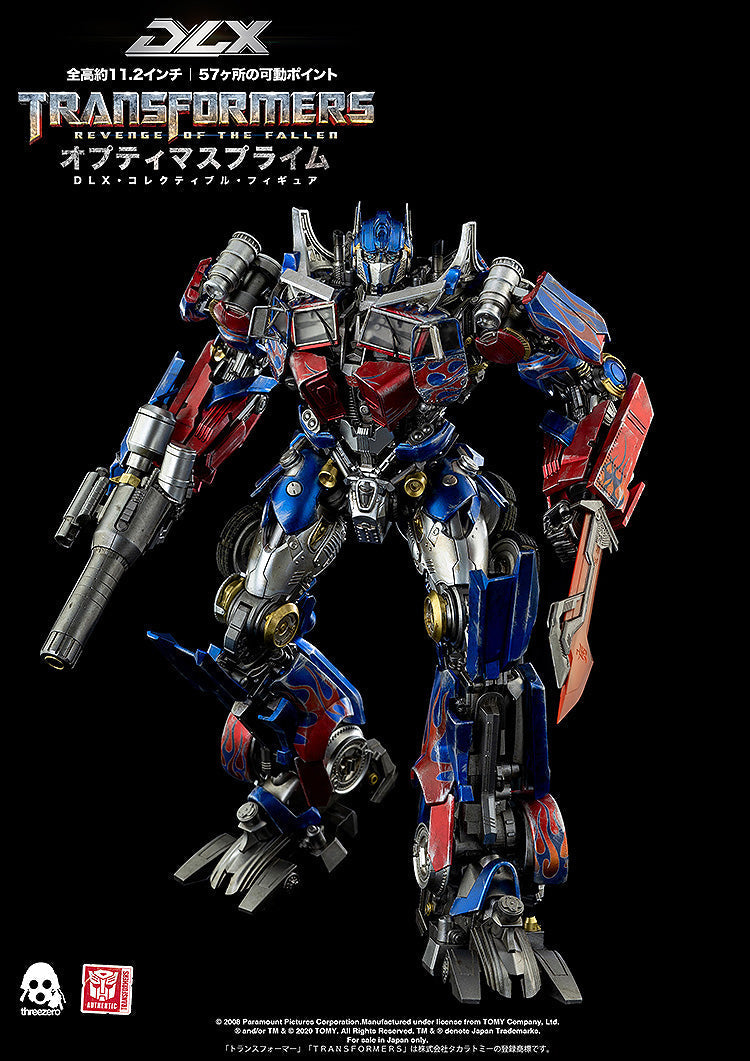 Transformers Revenge of the Fallen DLX Optimus Prime Action Figure JAPAN