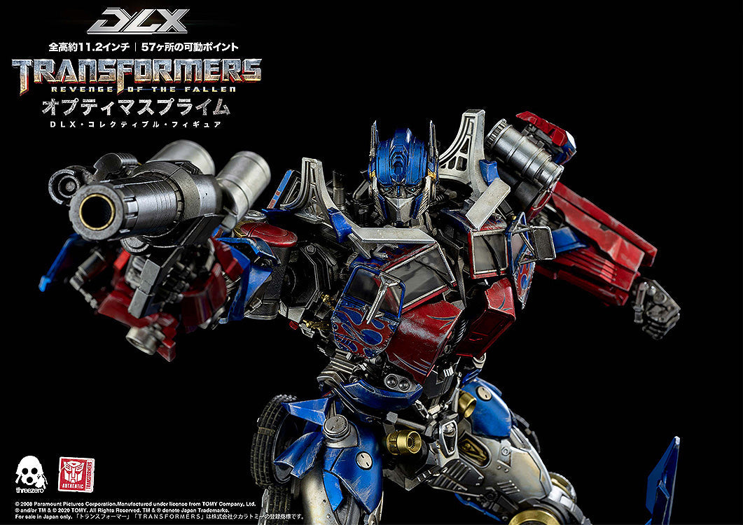 Transformers Revenge of the Fallen DLX Optimus Prime Action Figure JAPAN