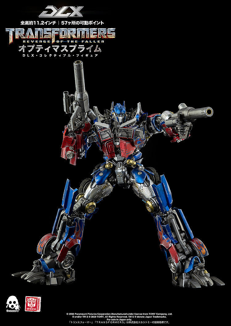 Transformers Revenge of the Fallen DLX Optimus Prime Action Figure JAPAN