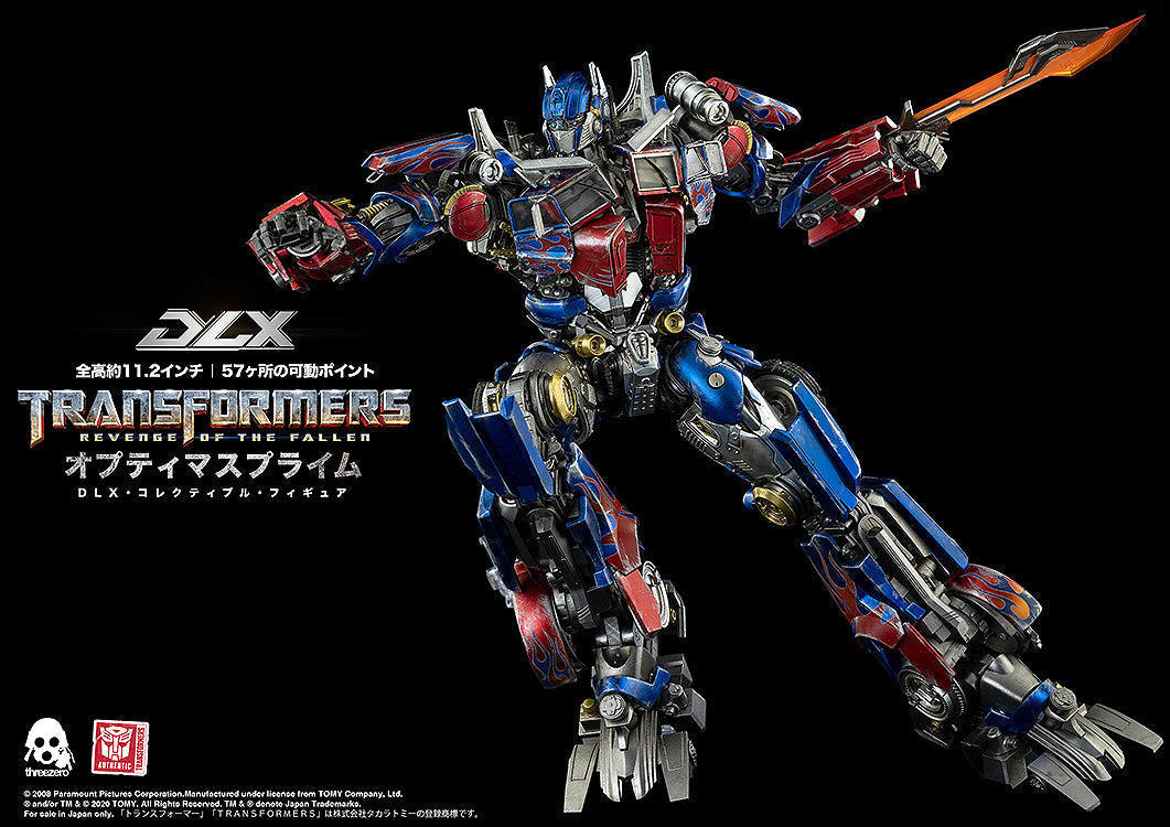 Transformers Revenge of the Fallen DLX Optimus Prime Action Figure JAPAN