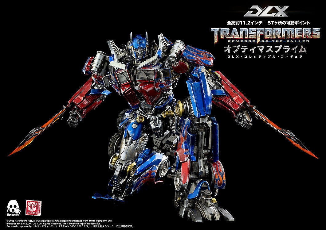 Transformers Revenge of the Fallen DLX Optimus Prime Action Figure JAPAN