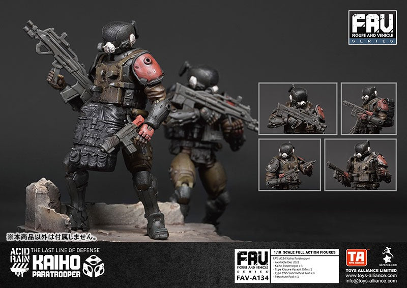 TOYS ALLIANCE Acid Rain FAV-A134 Kaiho Paratrooper 1/18 Action Figure JAPAN