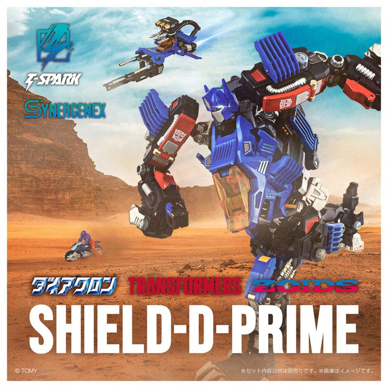 Takara Tomy Synergenex SHIELD-D-PRIME 1/60 Action Figure JAPAN OFFICIAL