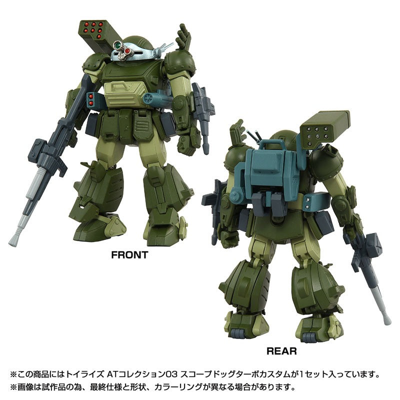 Takara Tomy Toyrise AT Collection 03 Scopedog Turbo Custom Action Figure JAPAN