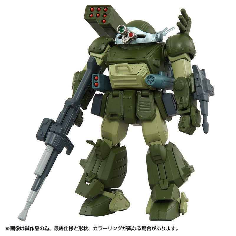 Takara Tomy Toyrise AT Collection 03 Scopedog Turbo Custom Action Figure JAPAN