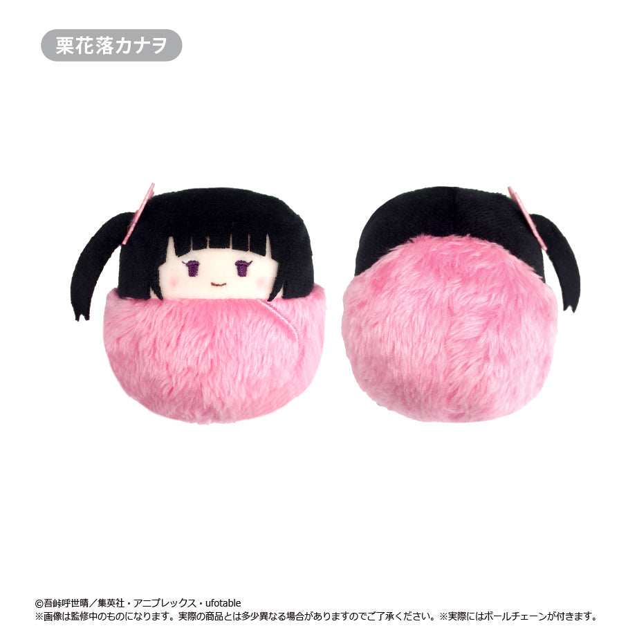 Tapioca Tapinui Demon Slayer Vol.2 5set BOX Plush JAPAN OFFICIAL