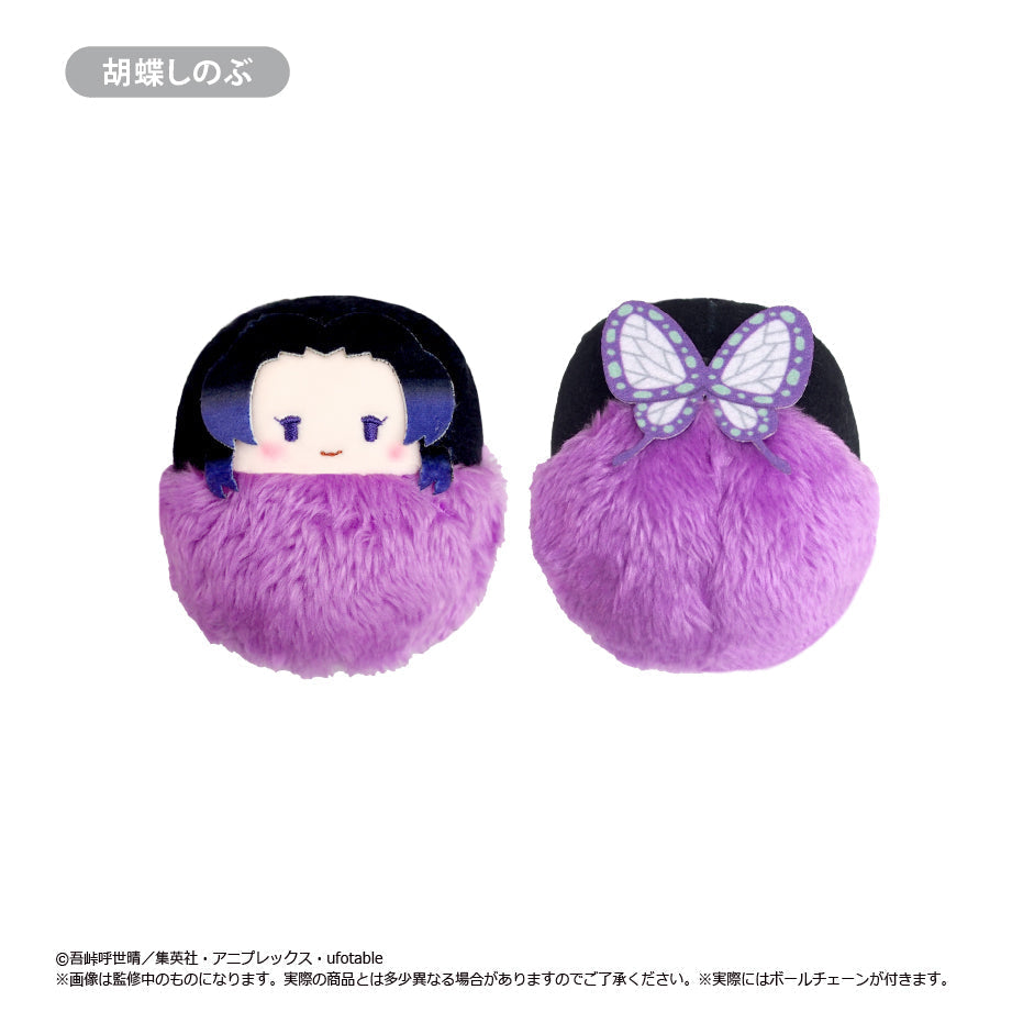 Tapioca Tapinui Demon Slayer Vol.2 5set BOX Plush JAPAN OFFICIAL