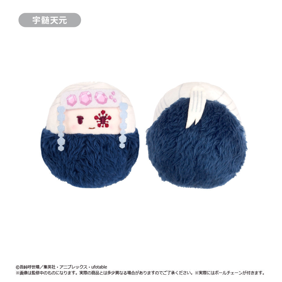 Tapioca Tapinui Demon Slayer Vol.2 5set BOX Plush JAPAN OFFICIAL