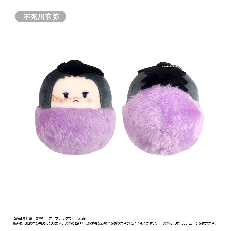 Tapioca Tapinui Demon Slayer Vol.2 5set BOX Plush JAPAN OFFICIAL