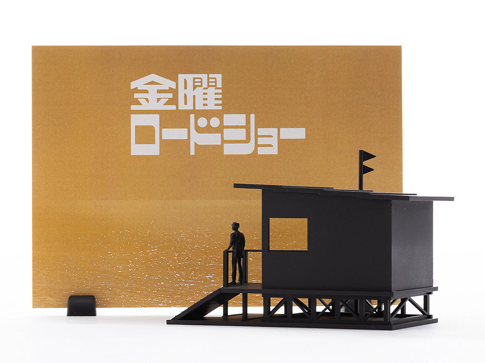 StudioSYUTO Friday Road Show Model Kit JAPAN OFFICIAL