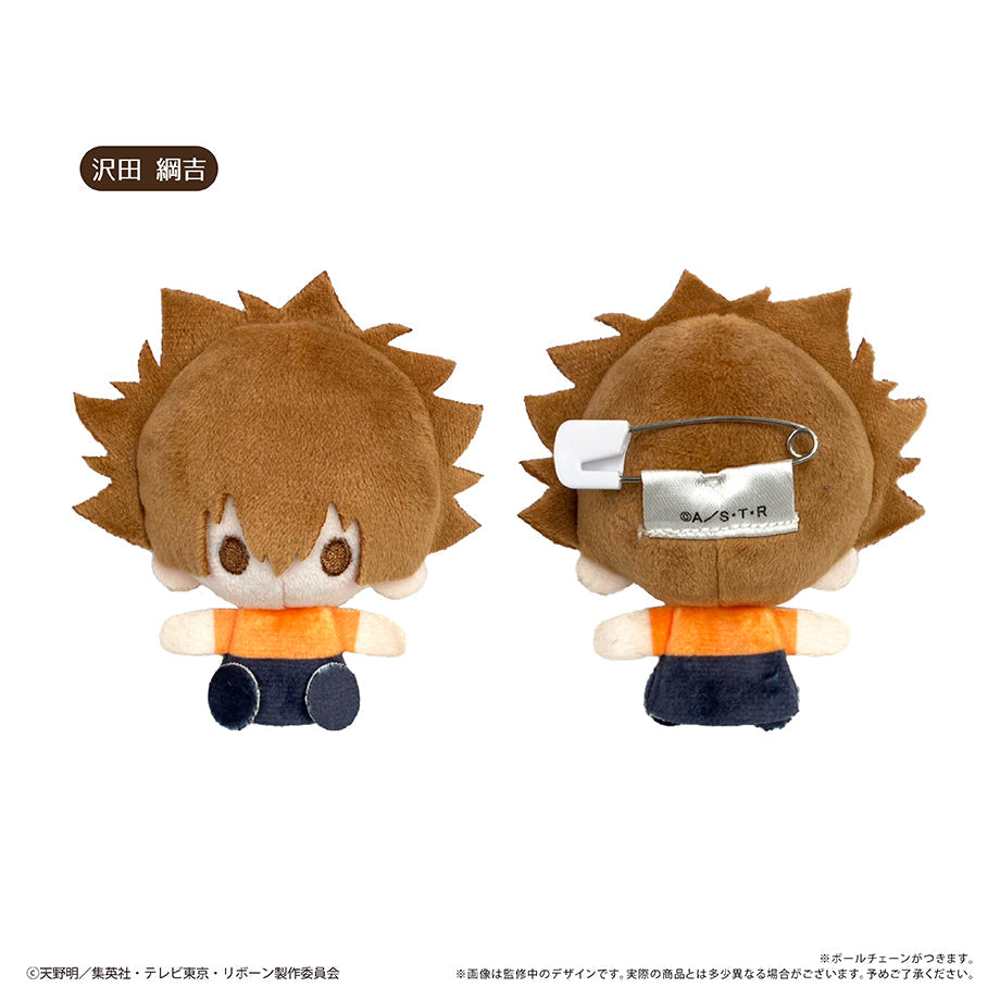 Tapioca Reborn! Plush Mascot All 8 set JAPAN OFFICIAL