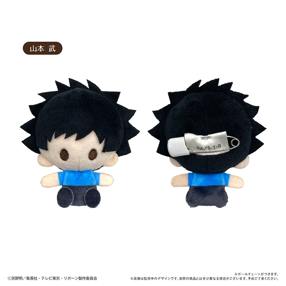 Tapioca Reborn! Plush Mascot All 8 set JAPAN OFFICIAL