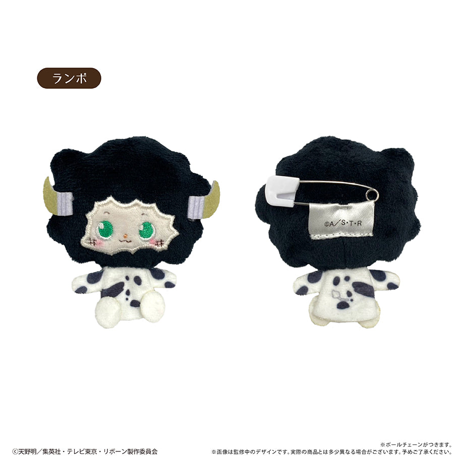 Tapioca Reborn! Plush Mascot All 8 set JAPAN OFFICIAL