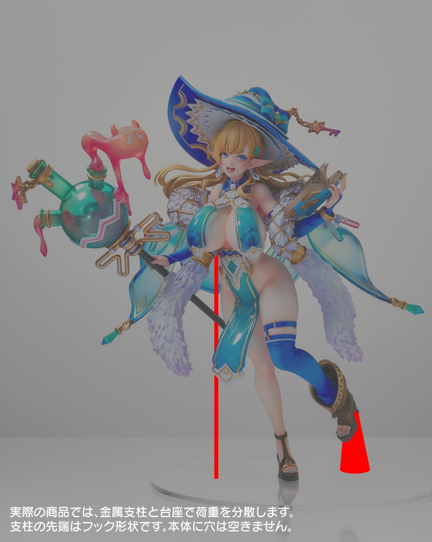 Vertex Elf Village 15th Villager Milklinde 1/6 Figure JAPAN OFFICIAL