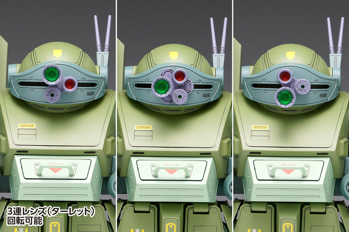 WAVE Armored Trooper Votoms Scope Dog Turbo Custom 1/24 Model Kit JAPAN OFFICIAL