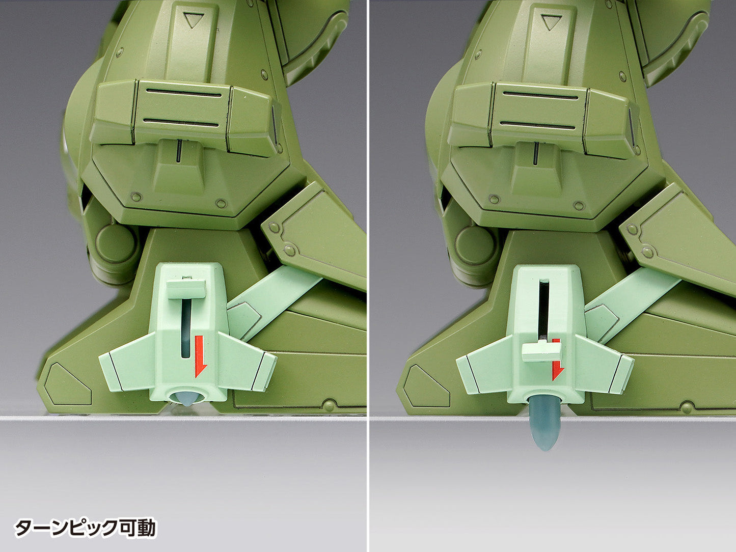 WAVE Armored Trooper Votoms Scope Dog Turbo Custom 1/24 Model Kit JAPAN OFFICIAL