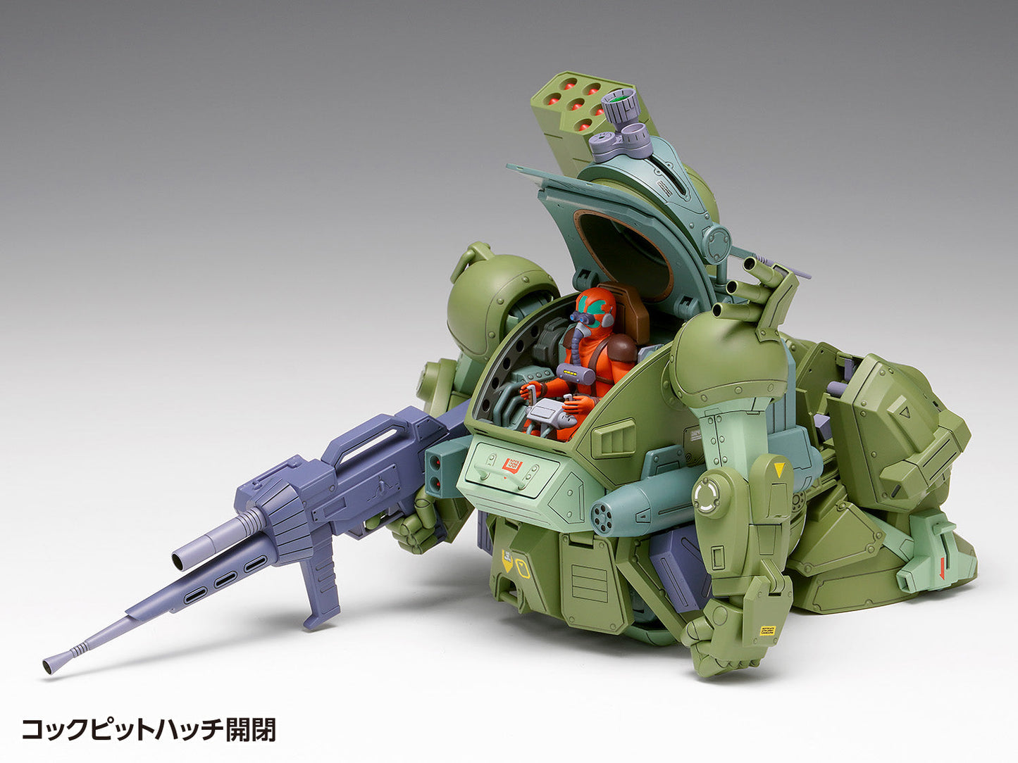 WAVE Armored Trooper Votoms Scope Dog Turbo Custom 1/24 Model Kit JAPAN OFFICIAL
