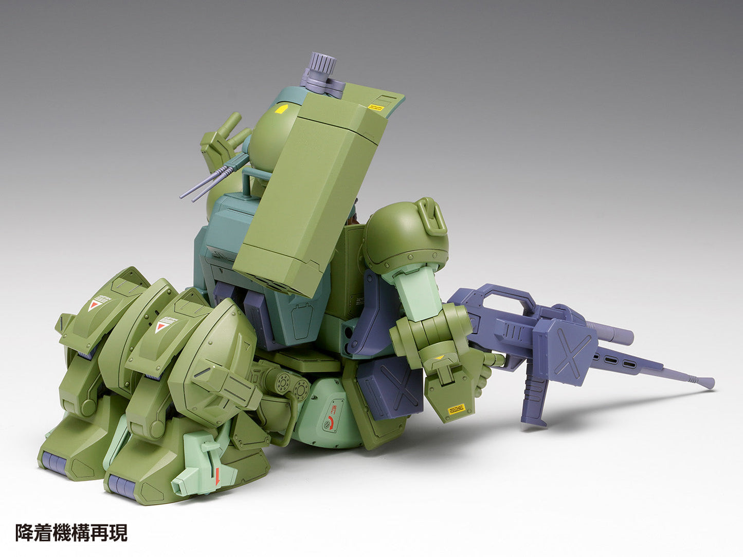 WAVE Armored Trooper Votoms Scope Dog Turbo Custom 1/24 Model Kit JAPAN OFFICIAL