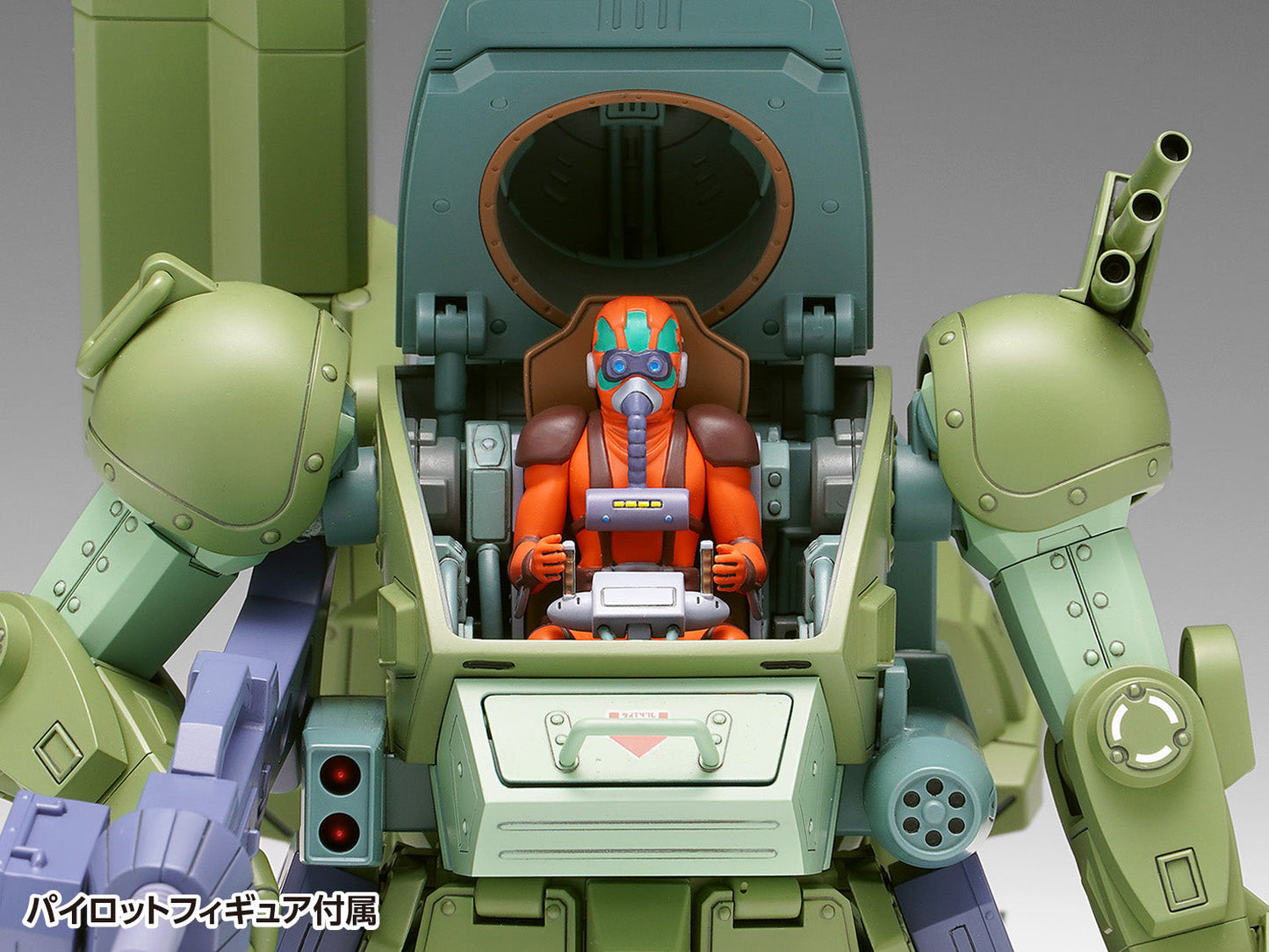 WAVE Armored Trooper Votoms Scope Dog Turbo Custom 1/24 Model Kit JAPAN OFFICIAL