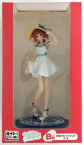 Taito Kuji Oshi no Ko White Angel Kana Arima Prize B Figure JAPAN OFFICIAL