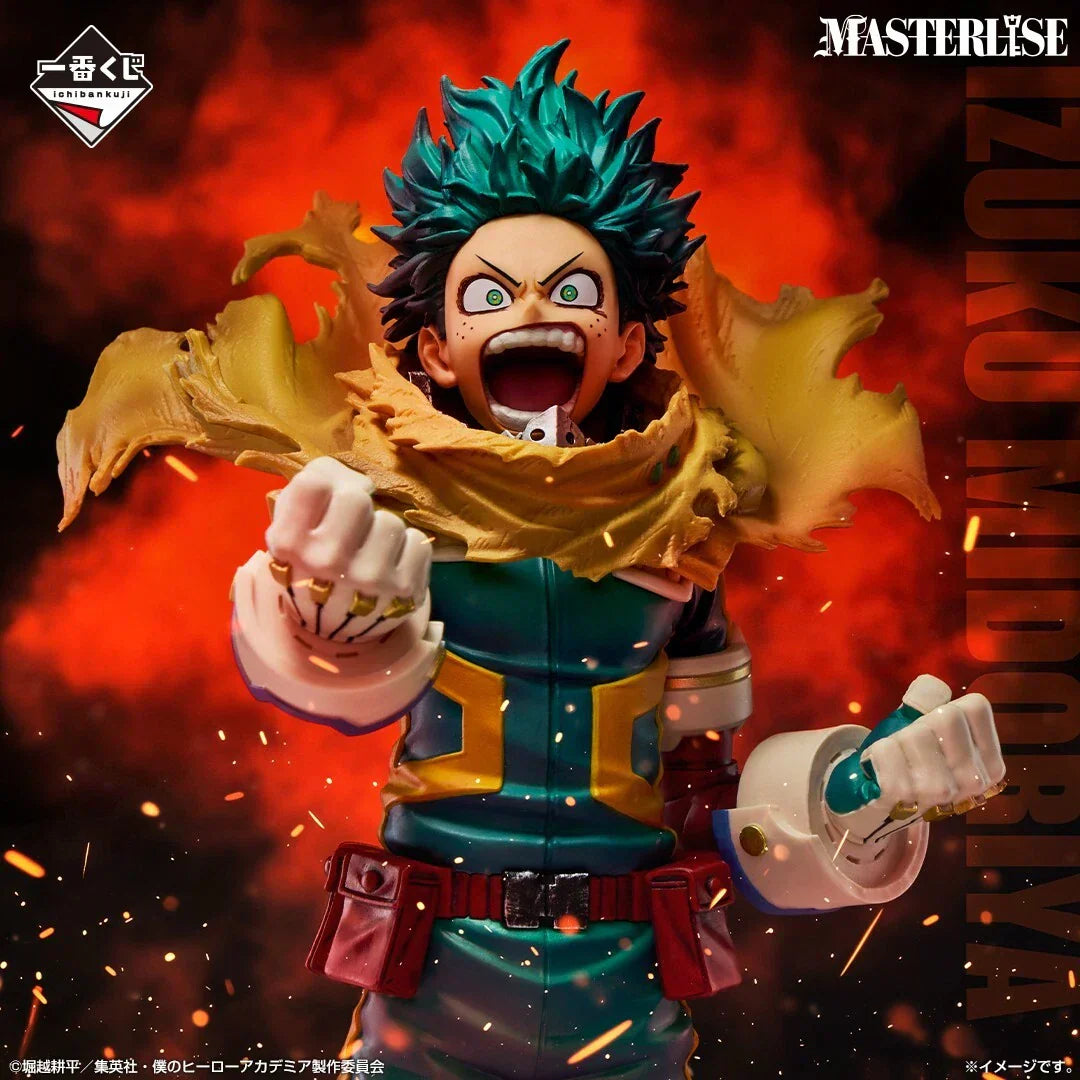 BANDAI Ichiban Kuji My Hero Academia Weaving Power Izuku Midoriya Prize A Figure