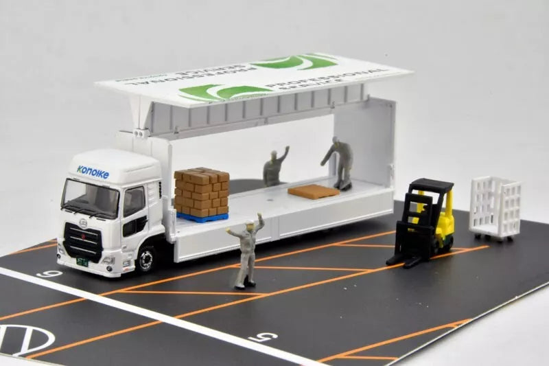 Truck Collection Distribution Site Konoike Transport Wing Van Set J JAPAN