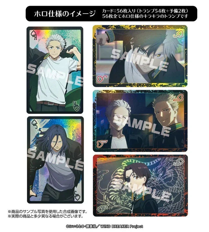 Wind Breaker SR Playing Cards JAPAN OFFICIAL