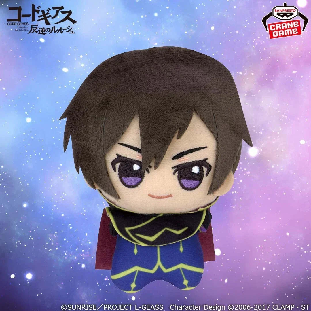 Code Geass Lelouch of the Rebellion Chibigurumi Lelouch Lamperouge Plush Doll
