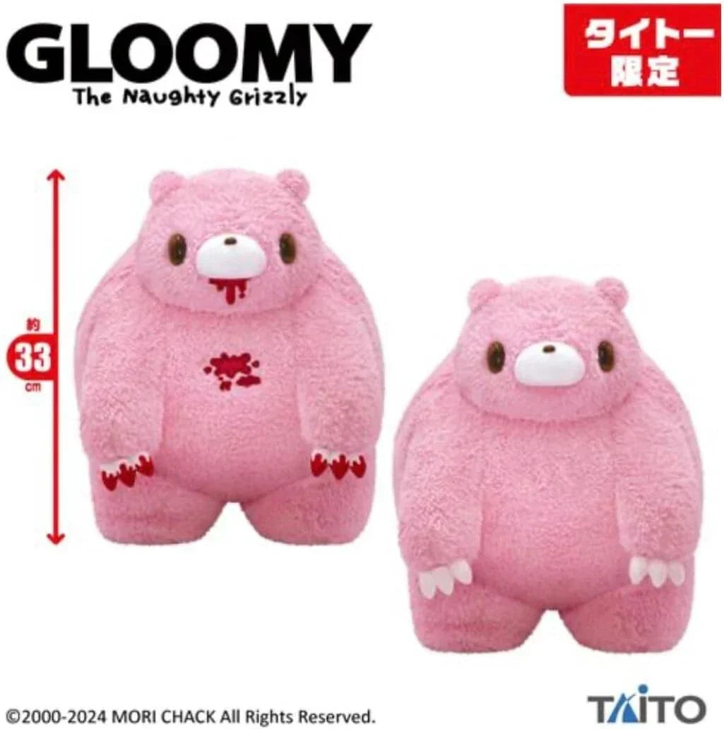 TAITO Chax GP Gloomy The Naughty Grizzly Bear Chubby Shape Blood Plush JAPAN
