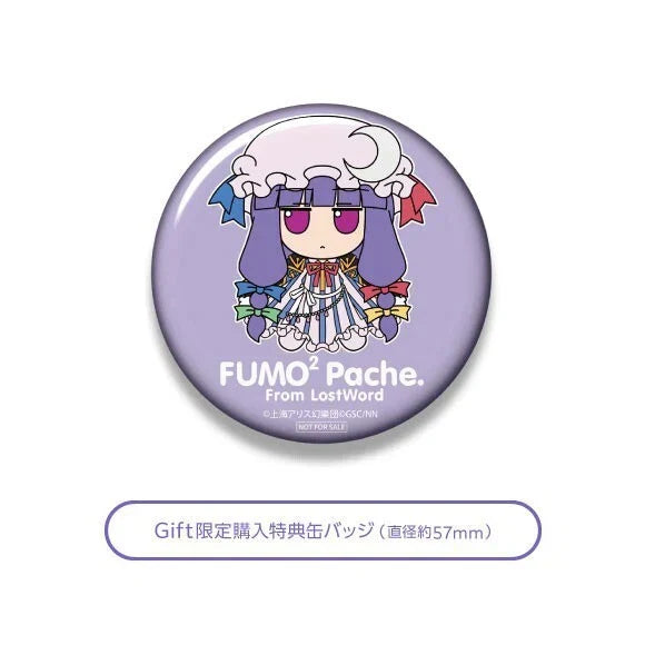 Touhou Plush Series 95 Patchouli Knowledge FumoFumo Pache. LostWord ver. Plush