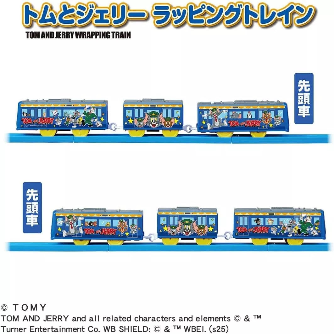 Takara Tomy Plarail Tom and Jerry Wrapping Train JAPAN OFFICIAL