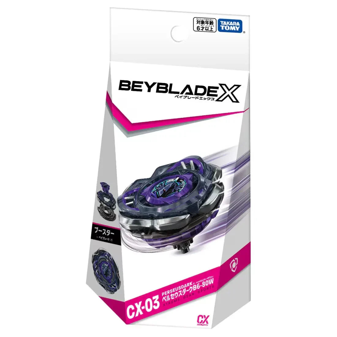 Takara Tomy Beyblade X CX-03 Booster Perseus Dark B6-80W JAPAN OFFICIAL