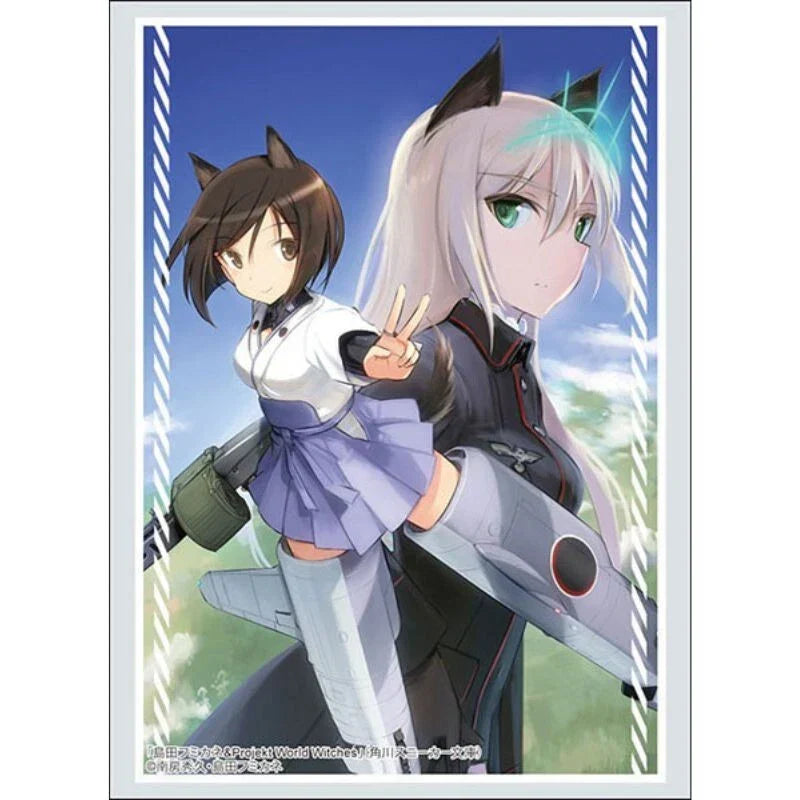 Sleeve Collection HG Kadokawa Sneaker Bunko Kunika Kuroda & Heinrike Vol.4834