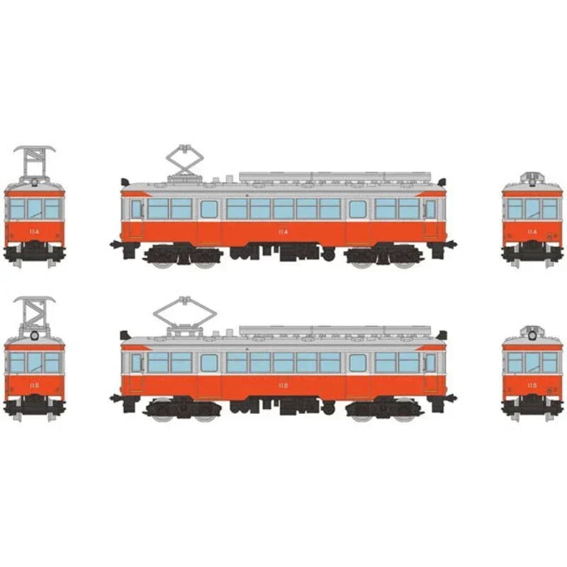 Tetsudou Collection Hakone Tozan Train 2 Car Set JAPAN OFFICIAL