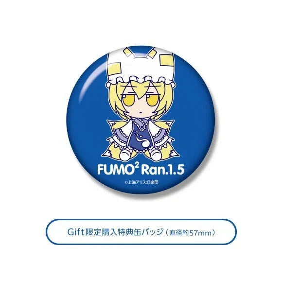 Touhou Plush Series 40 Ran Yakumo ver.1.5 FumoFumo Ran. JAPAN OFFICIAL