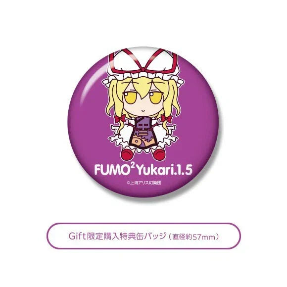 Touhou Plush Series 41 Yukari Yakumo ver.1.5 FumoFumo Yukari. JAPAN OFFICIAL
