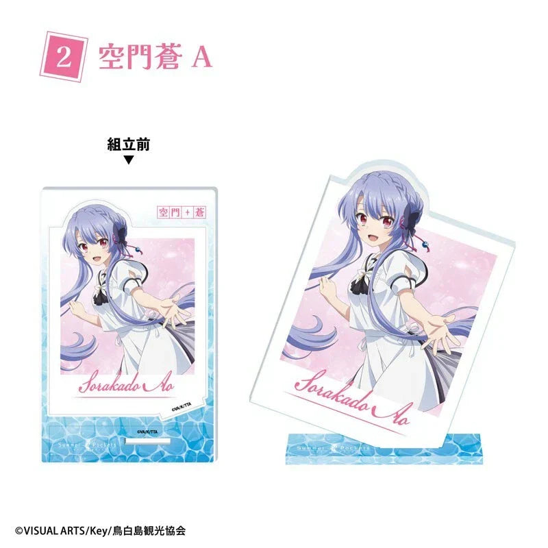 Summer Pockets Photo Style Acrylic Stand 10Pack BOX Candy Toy JAPAN OFFICIAL