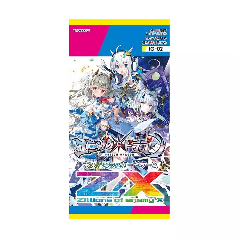 Z/X Zillions of enemy X Unison Dragon IG02 Booster Pack Box TCG JAPAN OFFICIAL