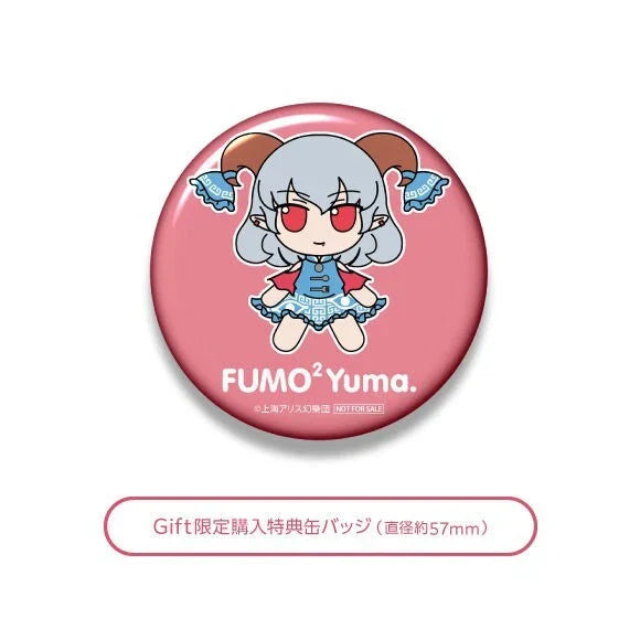 Touhou Plush Series 94 Yuma Toutetsu FumoFumo Yuma Plush Doll JAPAN