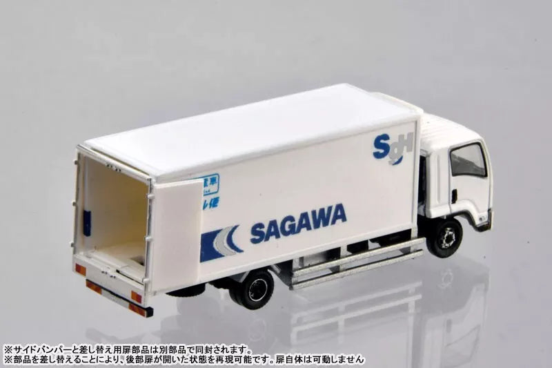 Truck Collection Distribution Site Sagawa Express Truck Set E JAPAN OFFICIAL